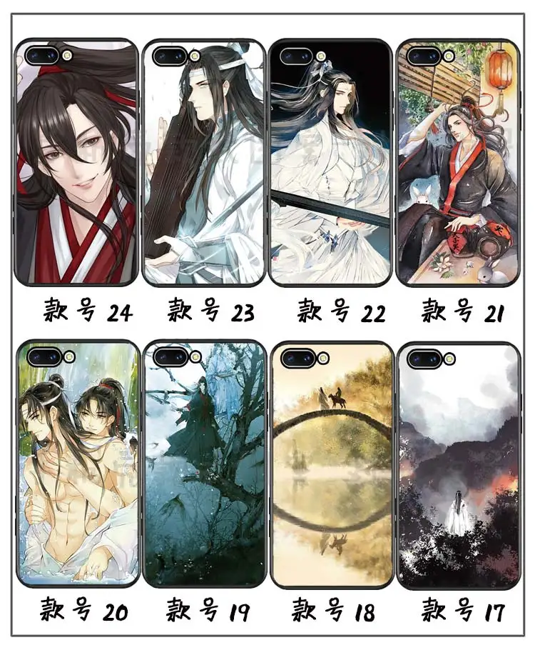 Grandmaster of Demonic Cultivation Wei Wuxian Lan wangji BL мобильный чехол для телефона чехол для iPhone samsung 456789S Plus Edge Note