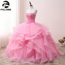 Милое платье из органзы без бретелек с кристаллами и бисером Vestidos De Festa Ruched платье с бисером вечернее платье без спинки Выпускные платья