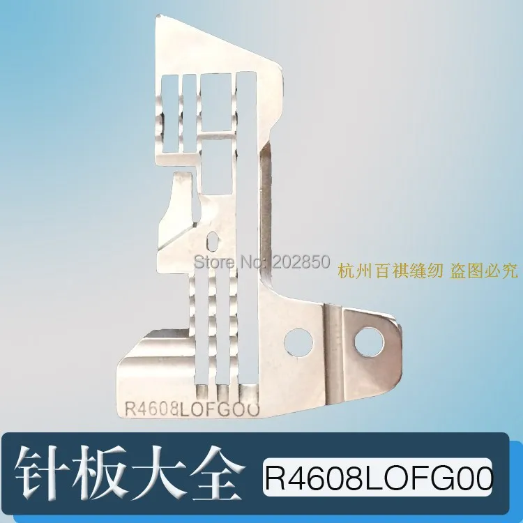 Juki Brand Needle Plate(R4608-LOF-G00) For Industrial Overlock Sewing Machine Model MO-3316 Series,2PCS/Lot, !
