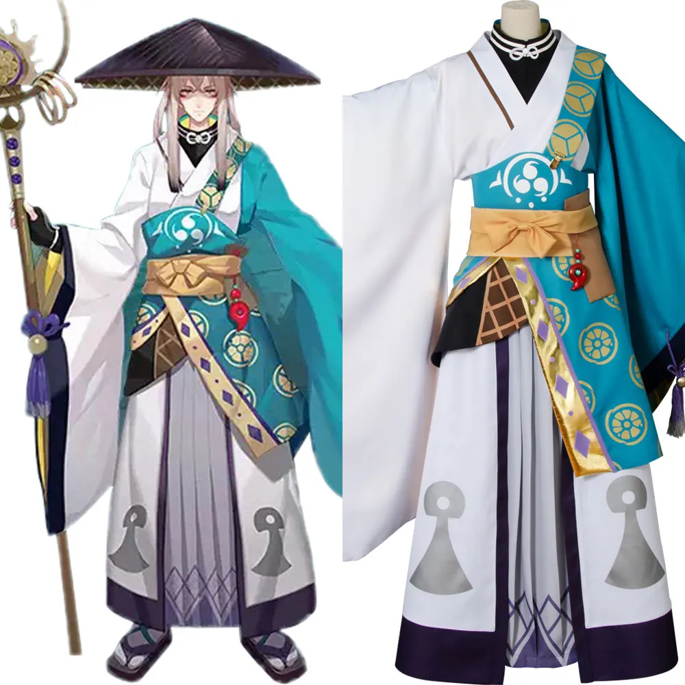 Yin Yang Master Onmyouji Aobouzu Cosplay Costume Outfit Kimono Suit