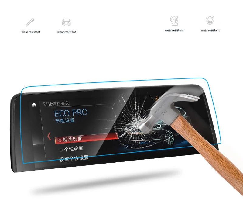 Дешево Для BMW X3 G01 BMW X4 G02 2018 2019 Автомобильный font b gps b font дисплей навигация Закаленное стекло Защитная пленка 1 шт.