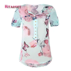 2019 danshiki summer women short sleeves v-neck top Chiffon strap V-neck print top plus size 5XL women's shirt WG031-OM8655 2019 danshiki summer women short sleeves v-neck top Chiffon strap V-neck print top plus size 5XL women's shirt WG031-OM8655