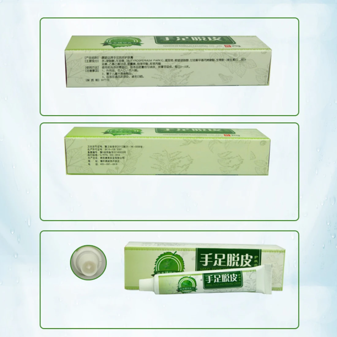 Купить В России Мазь Палдара