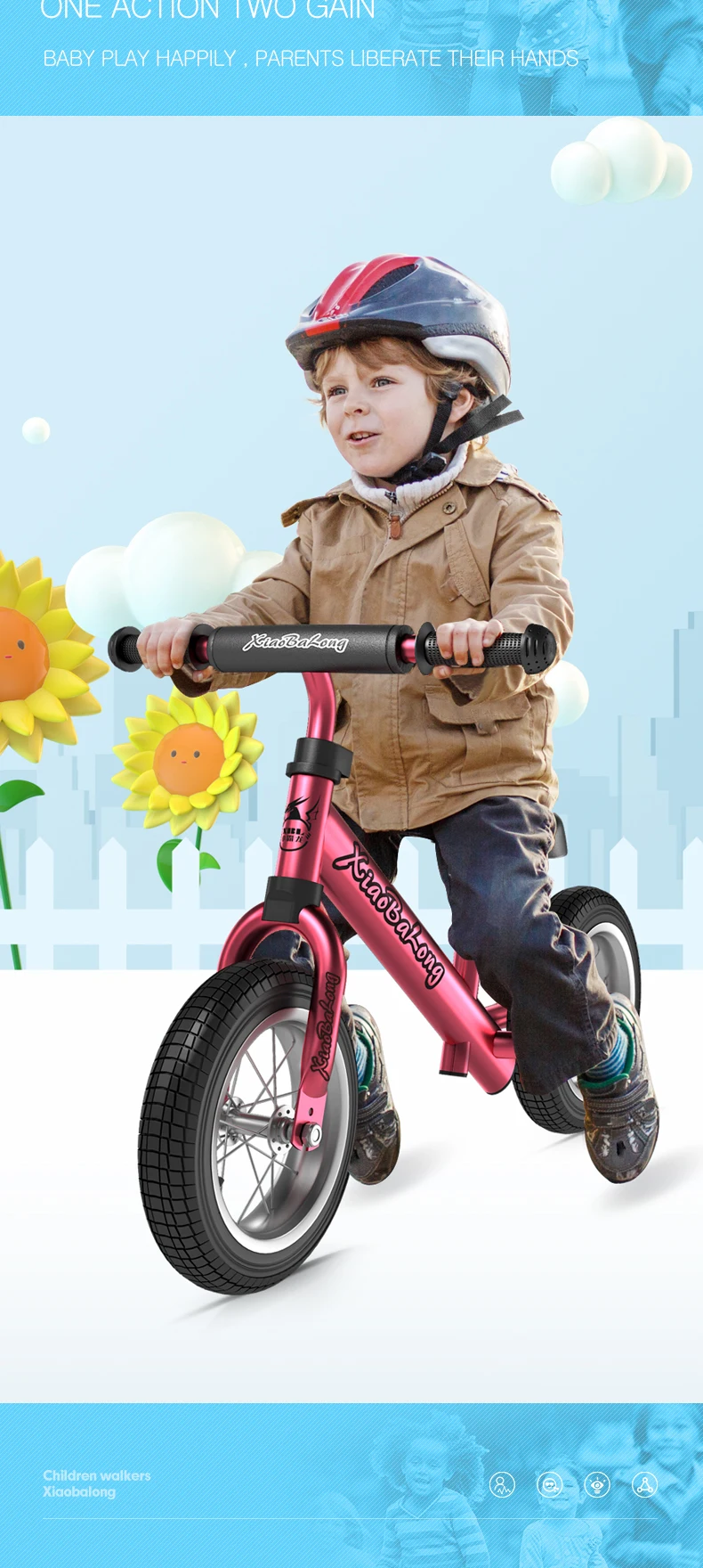bike_08