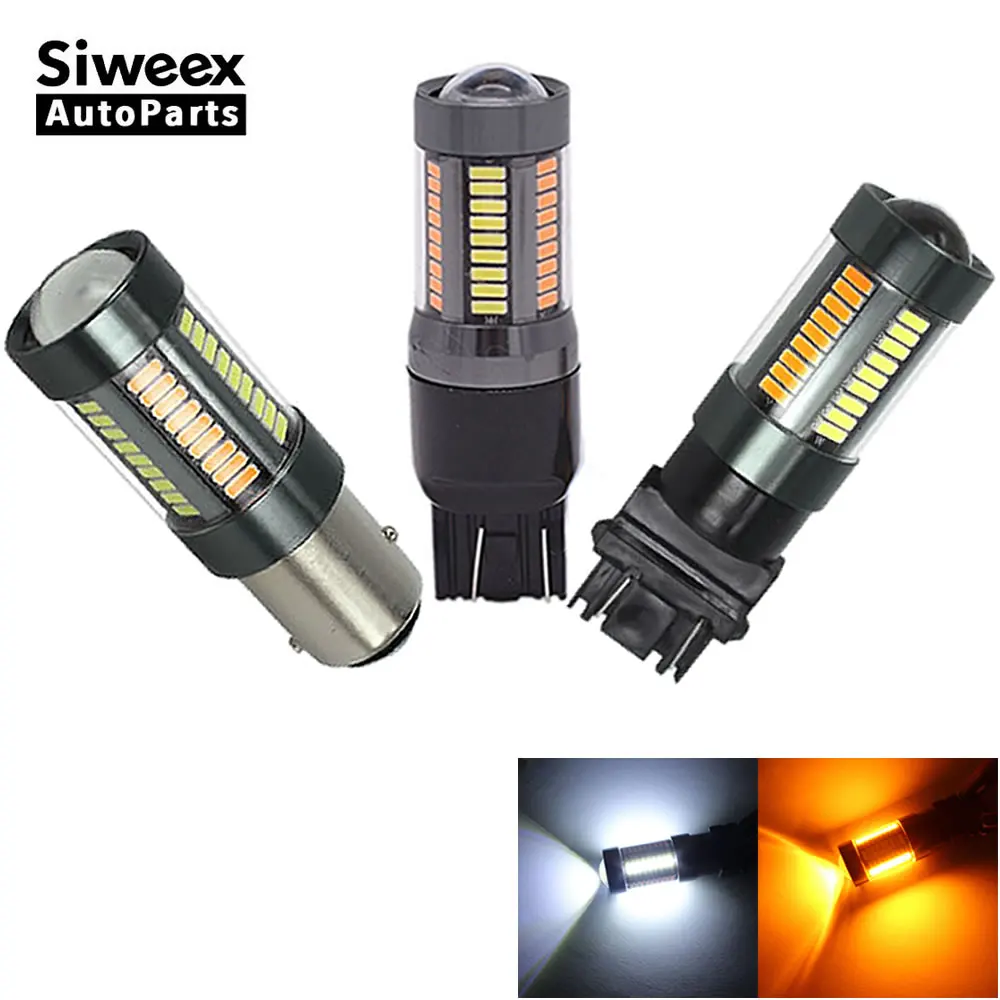 1 шт. 1157 BAY15D T25 3157 T20 7443 светодиод 4014 66 SMD Автомобильные лампы указатели поворота