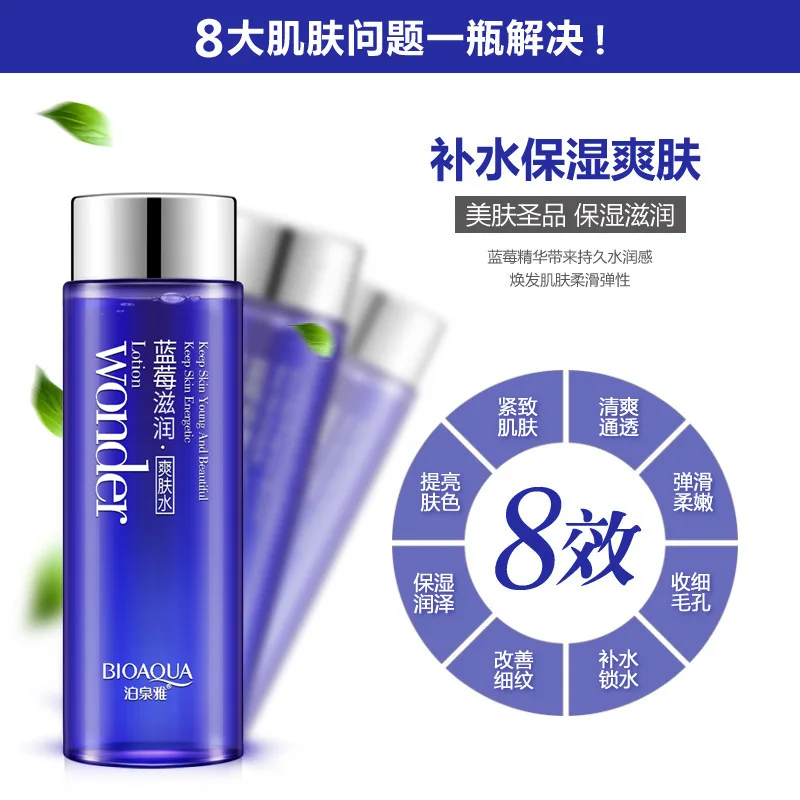 “ Controle de Óleo Toner Água Loção Toner Hidratante