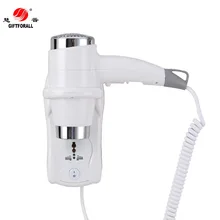 GIFTFORALL фен профессиональный стиль настенный портативный горячий и холодный отель ванная комната Домашний фен RCY-67480-W