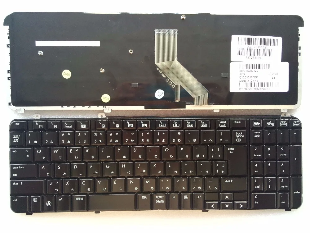 

New notebook keyboard for HP Pavilion HP DV6-1000 DV6-1200/1300/1331TX JAPANESE/KOREAN/LATIN SPANISH/NORWEGIAN/RUSSIAN layout
