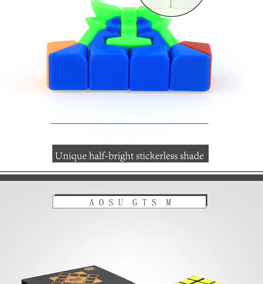 AosuG_12