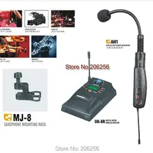 Новинка, акция, приманка, okmic UHF PLL Беспроводной саксофон AH1 беспроводной микрофон для передатчика 8R приемник Комплекты MJ-8 стойки России, США