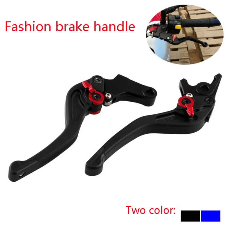 Мотоцикл ремонт, двойной шесть передач, сцепления и тормозной ручки, пара