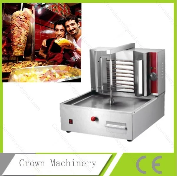 Электрическая машина для приготовления кебаба, Электрический Вертикальный водонагреватель, кебаб-печь, sharwarma kebeb
