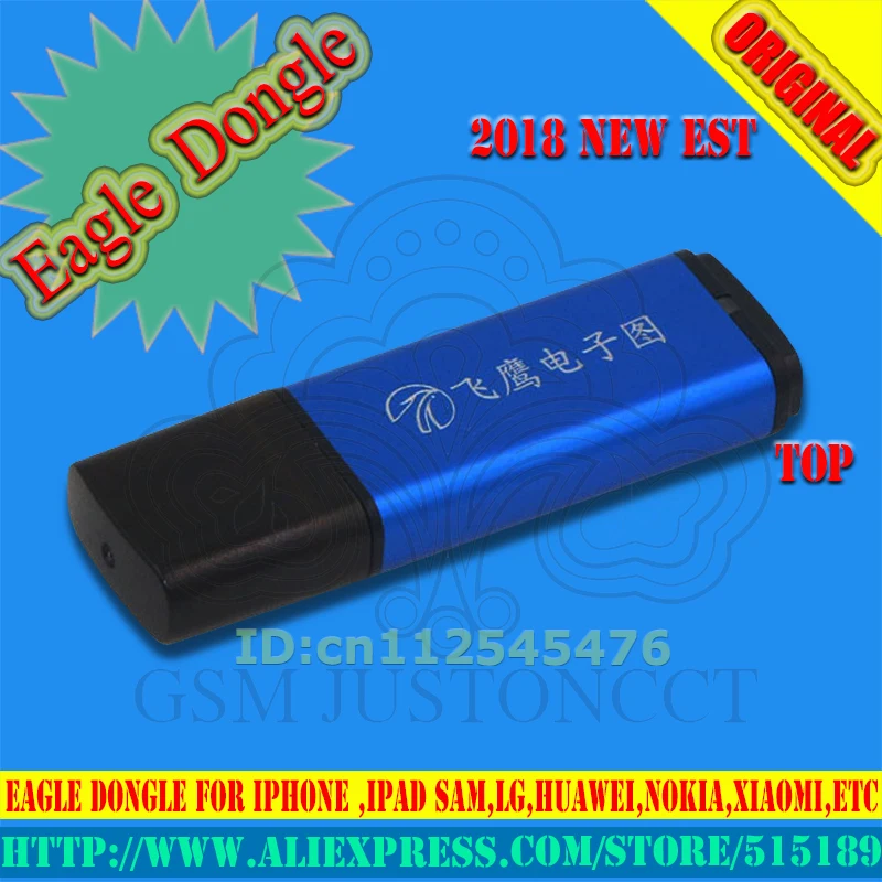 

NEW eagle Dongle feiying dongle Mobile Phone Circuit Board Repair Tool PCB Motherboard drawings For iPhone iPad Samsung Xiaomi