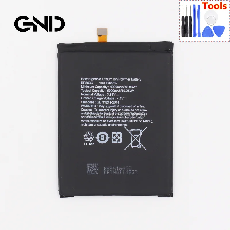 GND 5000mAh/19.25Wh 3 85 V BP503C Сменный аккумулятор для blu energy x plus 2 литий-полимерные батареи