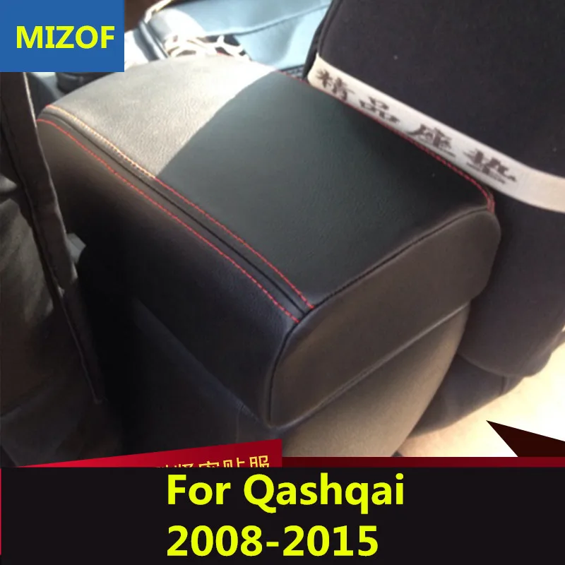 Подлокотник из микрофибры для Nissan Qashqai 2008 09 10 11 12 13 14 2015 AAB102|Наклейки салона авто| |