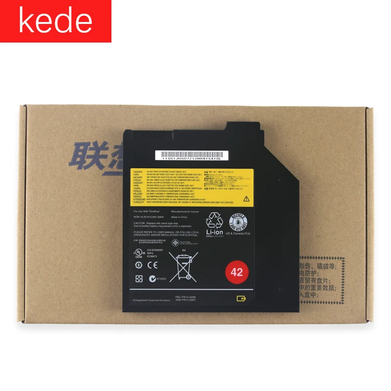 Kede аккумуляторная батареядля ноутбука lenovo ThinkPad подлинной DVD Ultrabay 51J0508 51J0507 T400 T400S T410S T420S T60 T60P T61 T61P