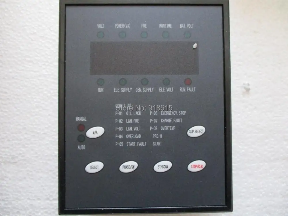 

KI-MB3-ATS-D THREE PHASE CONTROL SCREEN KIPOR KAMA GENERATOR PARTS