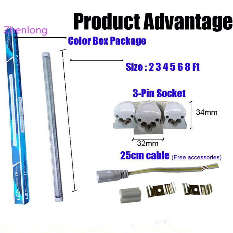 8ft-led-tube-lights-v-shape-8-foot-design-shop-led-lights-fixture-2ft-3ft-4ft-5ft-6ft-cooler-door-freezer-lighting-fluorescent-lamps (1)_