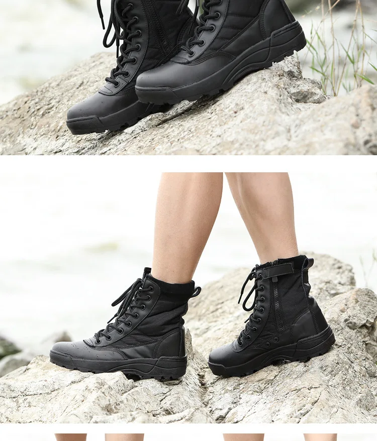 tactical boots (2)