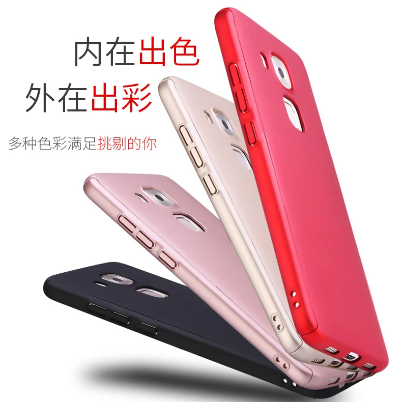 coque huawei maimang 5