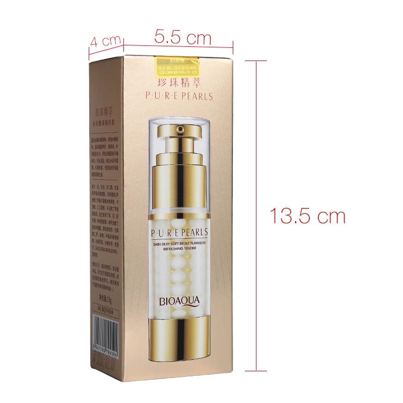 pure (10)