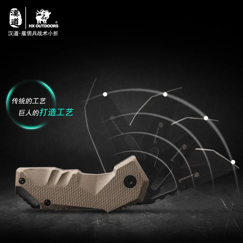 8Cr14MOV лезвие G10 Hanlde тактический складной карманный нож EDC для выживания джунгли
