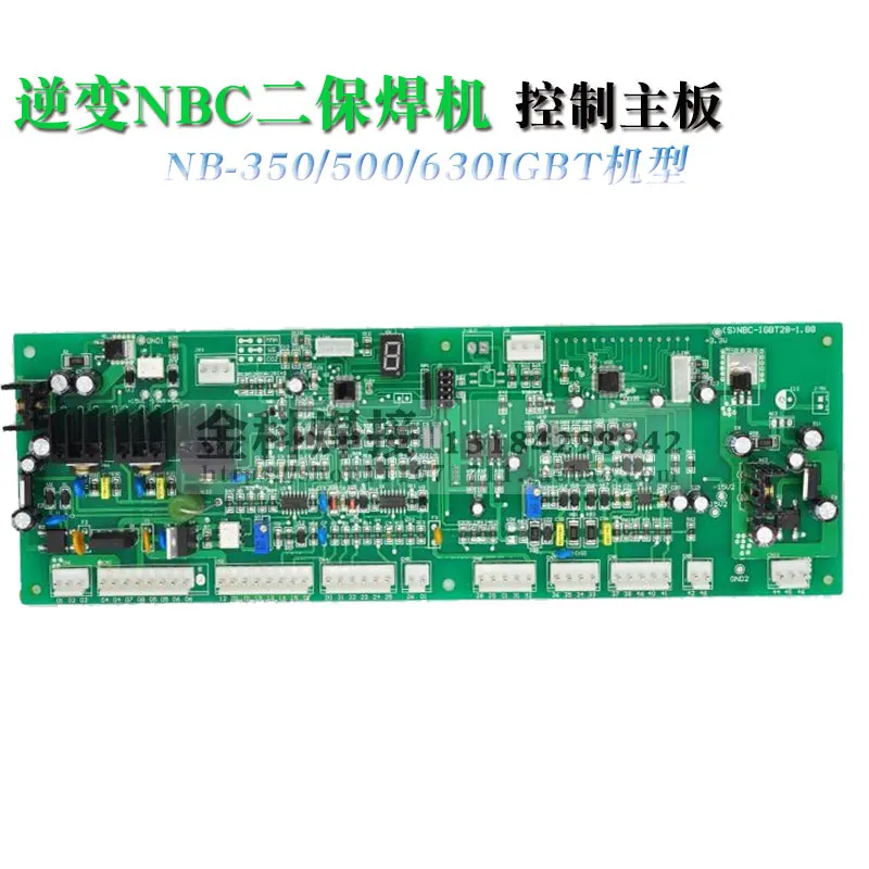 NBC-350/500 Two Welding Machine Control Panel 315 Gas Shielded Welder Circuit Board Inverter Welding Machine Motherboard NBC-350/500 Two Welding Machine Control Panel 315 Gas Shielded Welder Circuit Board Inverter Welding Machine Motherboard