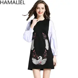 Hamaliel Vestidos Для женщин комплект из 2 частей 2018 Весенняя белая хлопковая блуза Растениеводство + черный жилет Вышивка японского журавля юбка