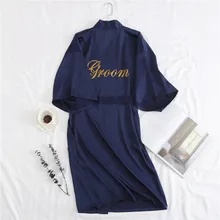 Темно-синий мужской пижамы атласное кимоно халат вышивка Свадебный вечерний для жениха и ампгрооммана халаты повседневная одежда для сна домашняя одежда