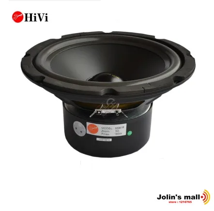 

SS8IIR bass speaker 8 '' inch mid bass unit loudspeaker Pmax 160W