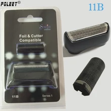 Бритва Фольга экран лезвие 11B для B-RAUN бритва лезвие серии 1 110 120 130 140150, 150s-1, 130s-1 и 815 5684 5685 5683 5682