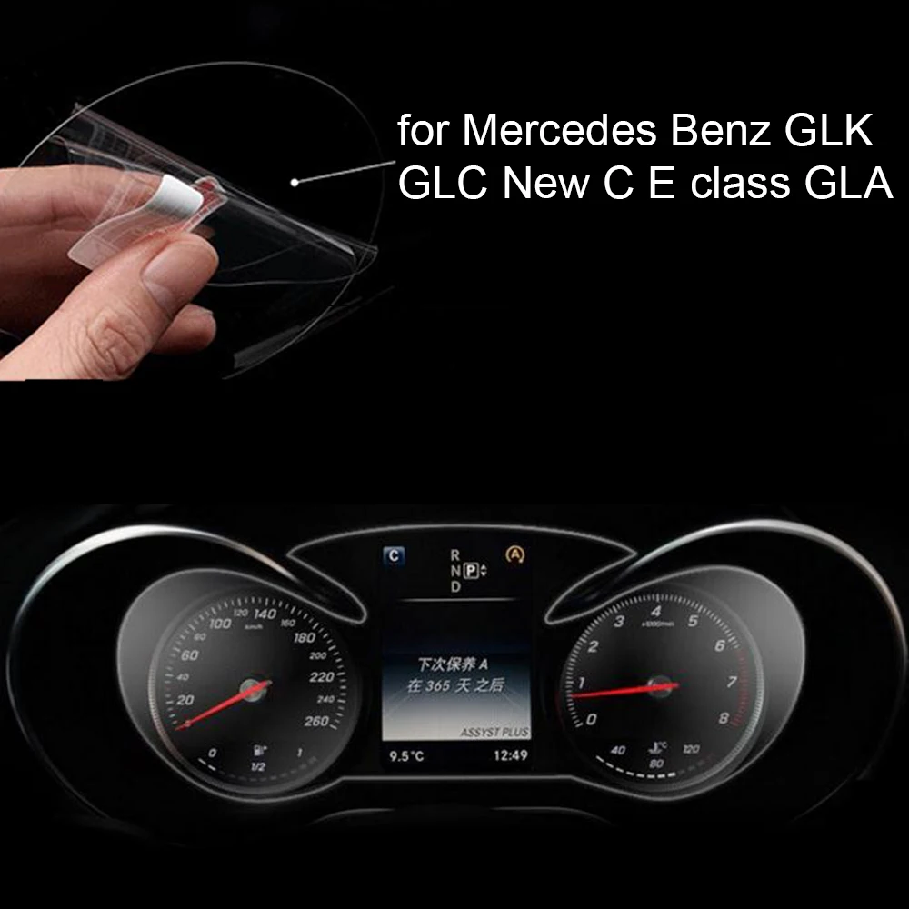 Для M-ercedes B-enz GLK GLC C E класс GLA Автомобильная приборная панель Защитная пленка-стикер интерьерные аксессуары Горячая Распродажа