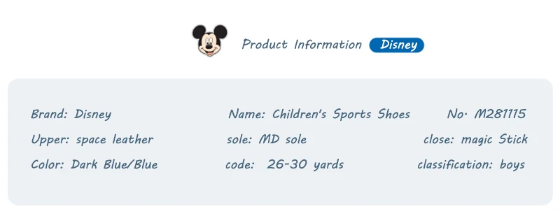 Дисней Микки обувь повседневная детская обувь для детей мальчиков девочек Спортивная модная дышащая Студенческая обувь скольжения Размер 26-30