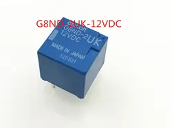 G8ND-2UK-12VDC G8ND-2UK 12VDC 12 В DIP8 G8ND