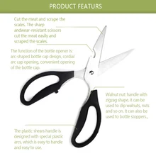 Нержавеющая сталь ножницы куриные кости клипы орех отряд бутылки бритая весы Главная Кухня ножницы