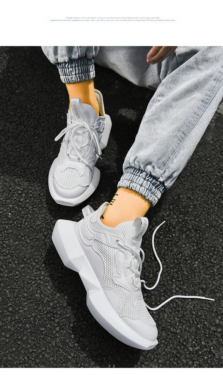 Новая спортивная обувь для мужчин белые массивные кроссовки воздухопроницаемые кроссовки для мужчин Basket chaussure homme Спортивная обувь Мужская Тройная обувь