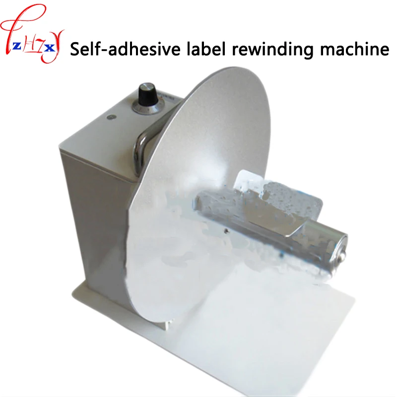 

AL-938 Label Rewinding Machine Automatic Label Rewinder Rewinding Machine Adjustable Speed Reversible Label Rewinder 110/220V