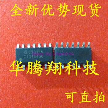 

5pcs/lot SLC3011ME SLC3011M SLC3011 3011M SOP-14 In Stock