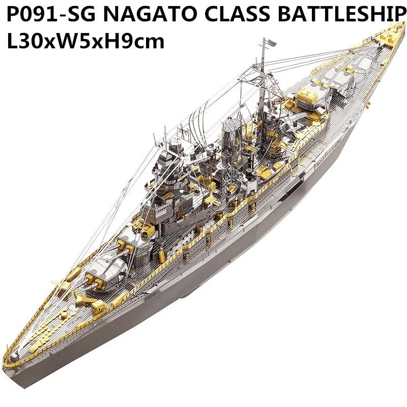 Ceny 3D puzzle metalowe pancernik czołg wojskowy montaż metalowy zestaw modeli do składania DIY 3D laserowo wycinane Model puzzle zabawki prezent