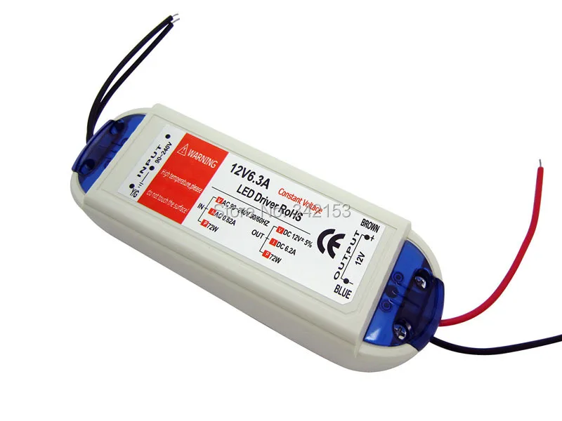 12V 6.3A  (2)
