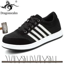 Dragonscales/Мужская обувь; сезон весна-лето; светильник; дышащая Рабочая обувь; защитная обувь со стальным носком