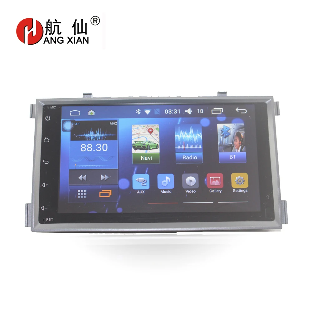 Bway 7 font b Car b font font b radio b font stereo for KIA Soul