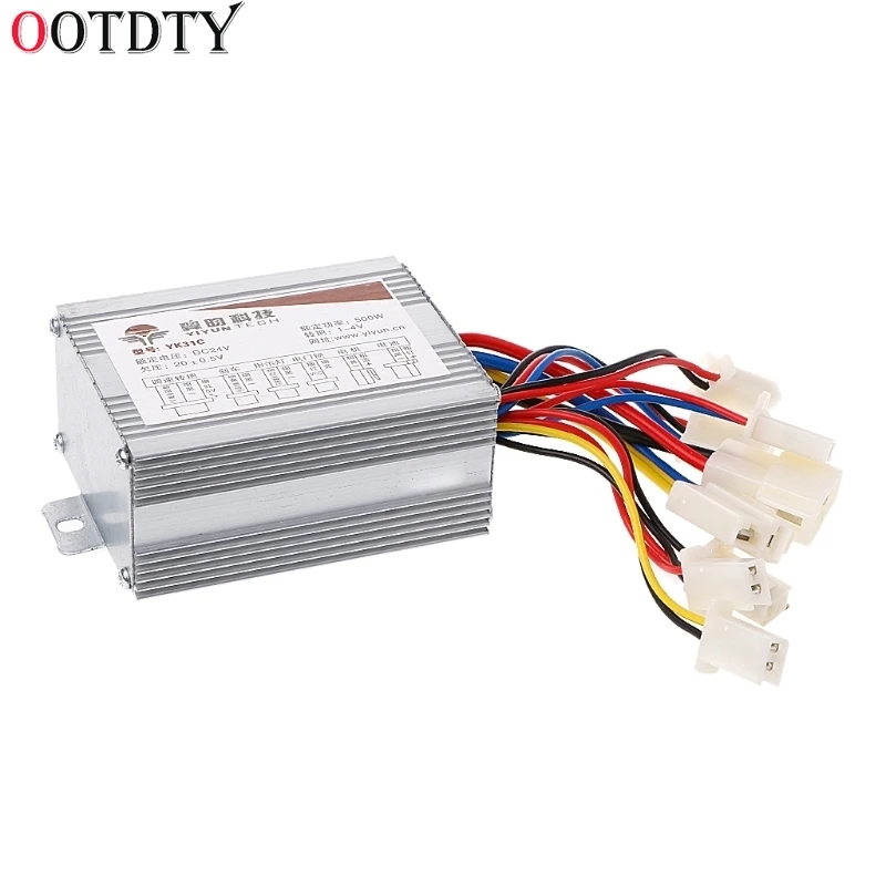 OOTDTY DC 24V 500W регулятор скорости двигателя 30A для электрического велосипеда