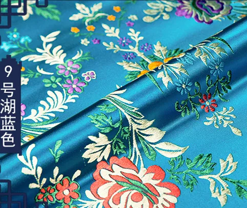 Темно-синий цветок парча ткань дамасский жаккард одежда костюм обивка предметы интерьера Лоскутная диванная подушка ткань 75 см* 50 см - Цвет: I