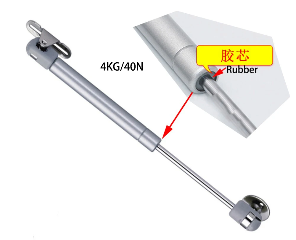  Bed Hydraulic Hinge 40N