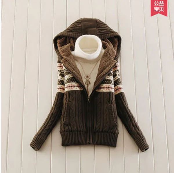women nike cardigan sweater pattern printable