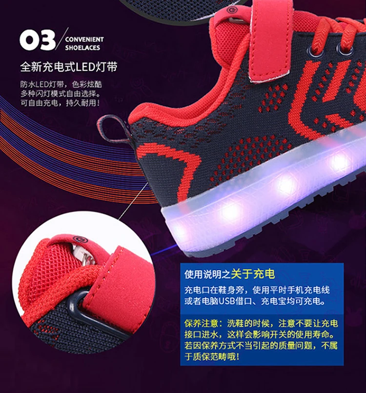 Размеры 25-37, детская обувь, светящаяся обувь со светодиодами и USB зарядкой, детская обувь для мальчиков, крючки для девочек, обувь с петлей, светящиеся кроссовки со светодиодами