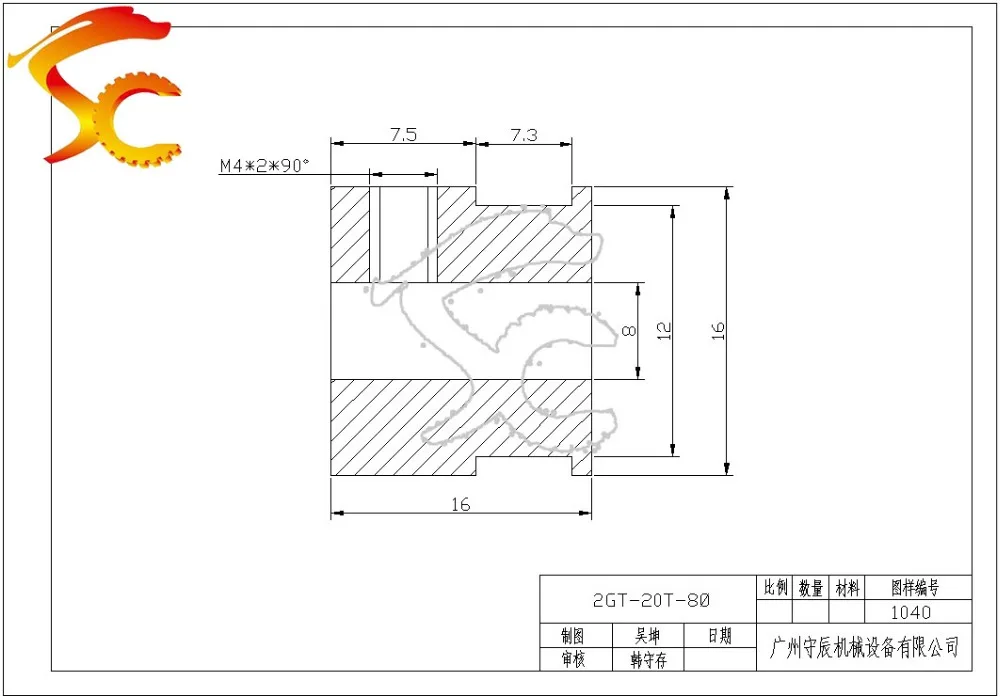 Высокое качество, зубчатый шкив GT2 40 зубьев 20 зубьев 2:1/1:2 3D принтер аксессуары Ширина ремня 6 мм, диаметр 8 и 8 мм