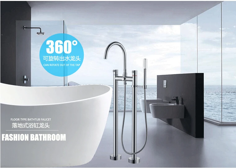 

Bathroom floor stand faucets with hand shower dual handle Chrome finish bathtub shower mixer 51003