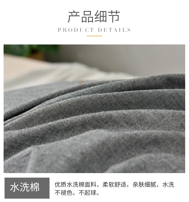 Японская моющаяся хлопковая подушка для изголовья кровати, мягкая сумка для защиты талии, подушка для кровати, хлопковая треугольная подушка для дивана, Большая спинка, подушка для стула, 123